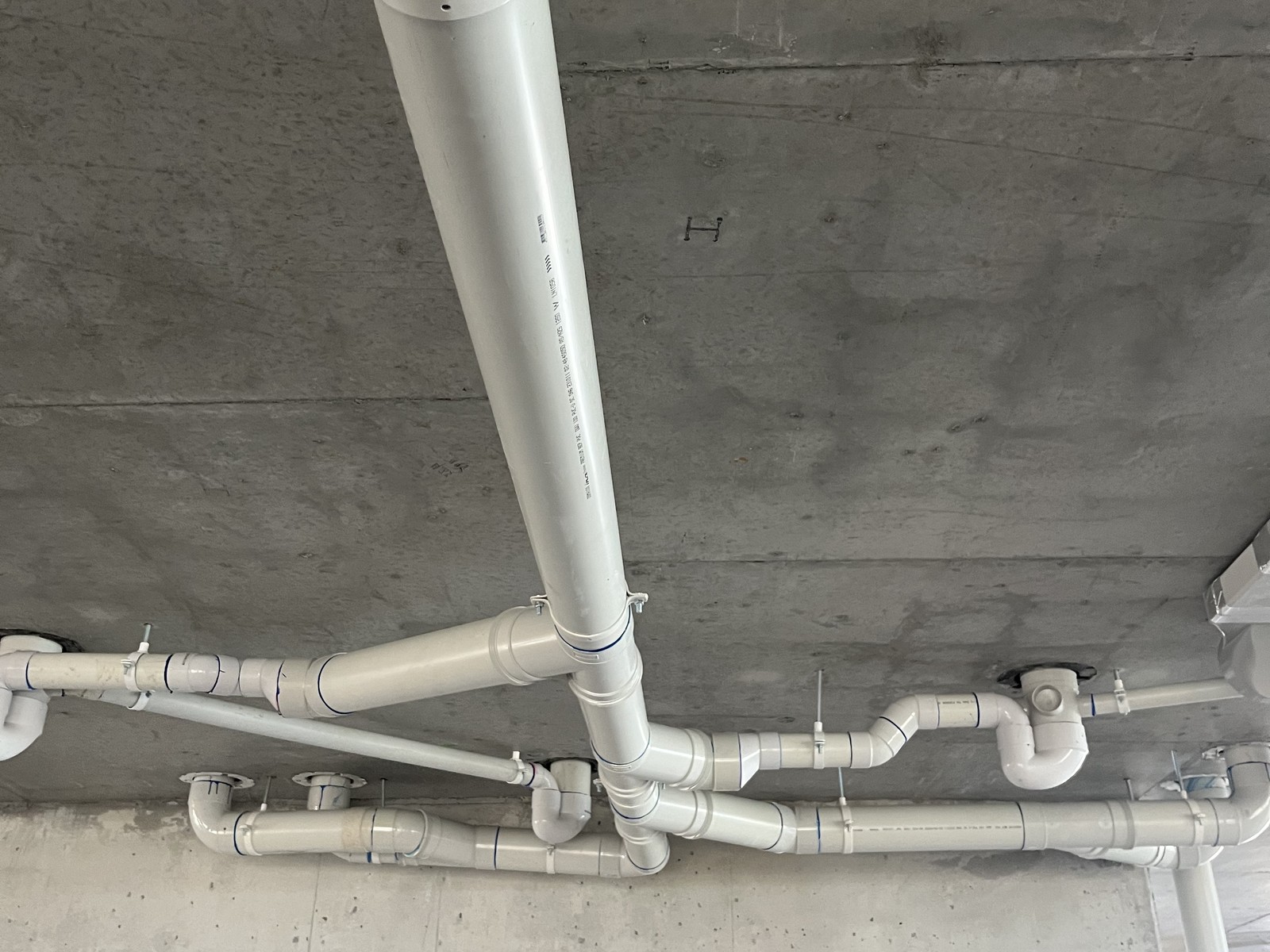 Commercial Drainage